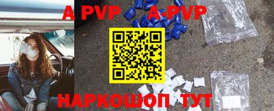 амфетамин Свободный