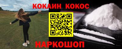 амфетамин Свободный