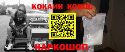амфетамин Свободный