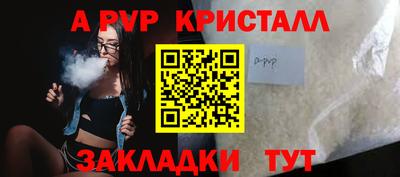 амфетамин Свободный