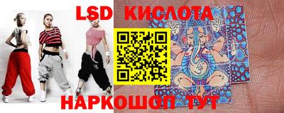 герыч Севастополь