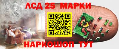 кокаин Северобайкальск