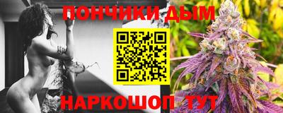кокаин Северобайкальск