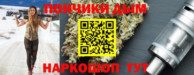 амфетамин Свободный