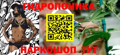 кокаин Северобайкальск
