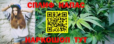 амфетамин Свободный