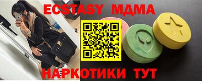 амфетамин Свободный