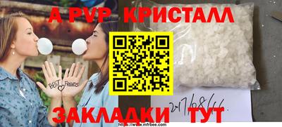 амфетамин Свободный