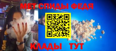 герыч Севастополь
