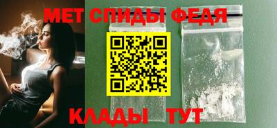 кокаин Северобайкальск