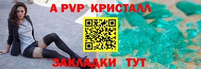 амфетамин Свободный