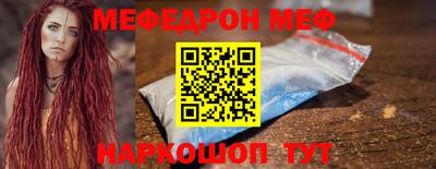 кокаин Северобайкальск