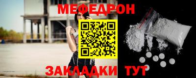 амфетамин Свободный