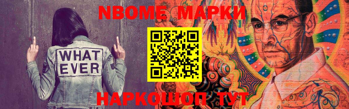 ЛСД экстази кислота  Вход с VPN  ЛСД экстази ecstasy  Осинники 